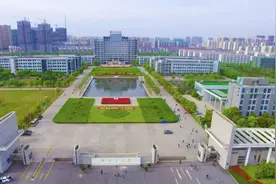 高考450分-480分，推荐四所本科大学，毕业后不愁就业！图片