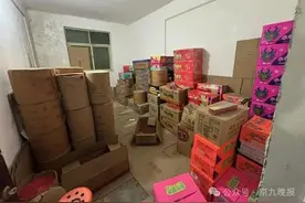 涉烟花爆竹，河南已拘留532人次，商丘等9地“禁放”图片