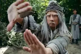 五绝的徒弟,武功排名,超一流有4人,五绝级有1人,并列第一的是夫妻图片