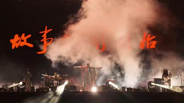 草原音符乐享北疆，文旅融合燃爆夏日——2025呼伦贝尔北疆音乐节圆满落幕