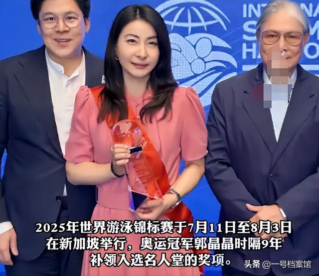 恩爱23年抵不过残酷现实，73岁梁锦松衰老萎缩 47岁伏明霞绚烂如花
