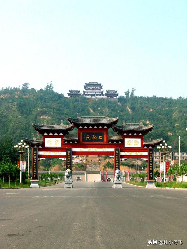 三门峡市区的十大公园推荐