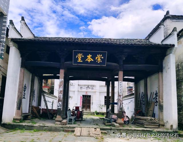 重温红军路，赏查湾古村落。
