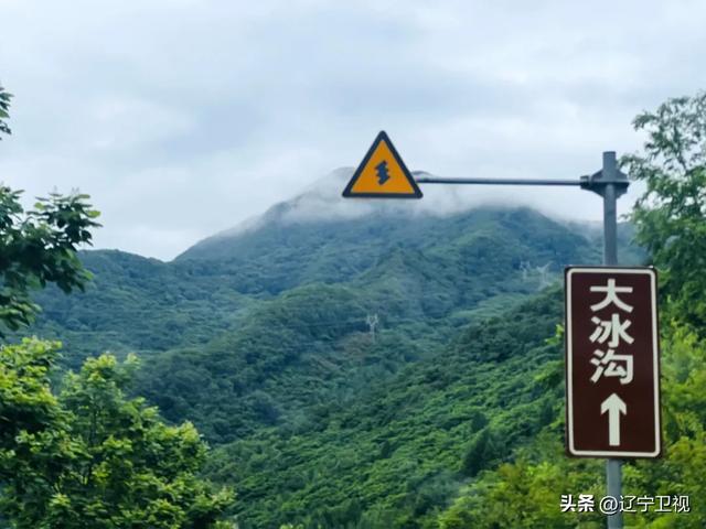 走!去本溪的山里过夏天,随手一拍都是《国家地理》同款