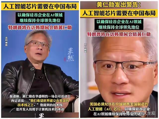 open ai巨亏验证了我对美国人工智能资本堰塞湖无以为继的观点。