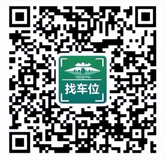 本周末，扬州景点面向全省免门票！