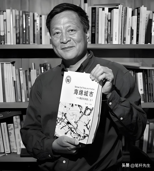悲讯传景观界！俞孔坚飞机失事，后滩公园“净水”理念惠及上海