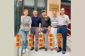 告诉你元旦后江苏企退人员过渡性养老金如何补发？看看你可补多少图片