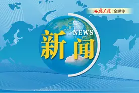 “安吉游戏”创始人程学琴在庆阳市开展专题讲座图片