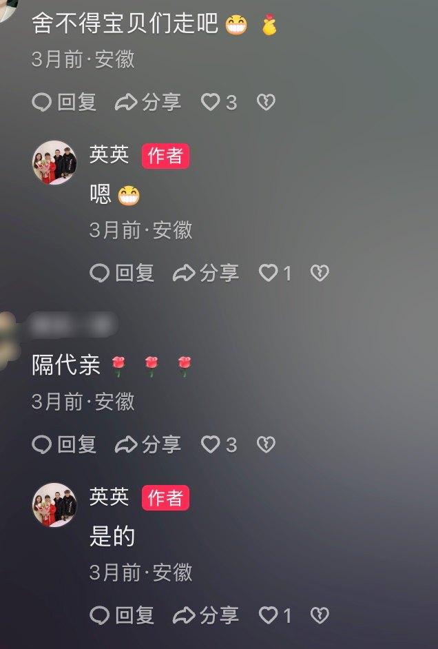 小杨哥停播一年多，小杨嫂大变样，从清纯脸变欧美脸，差点认不出