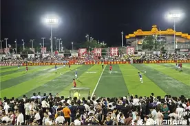 5:0！2024贵州“村超”总冠军诞生图片