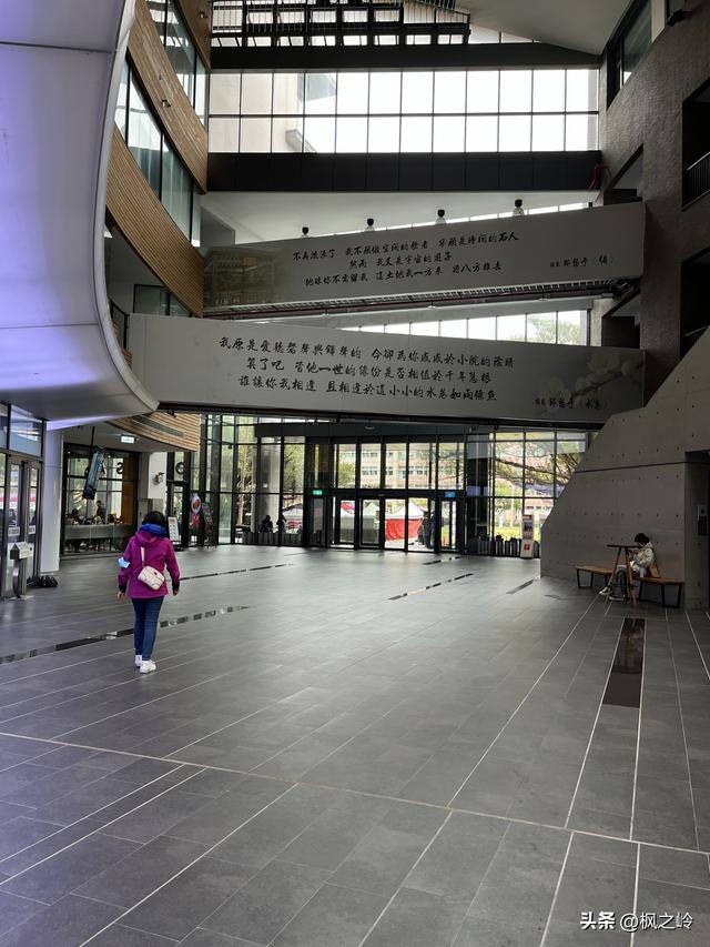 台湾游记：新竹「清华大学」印象
