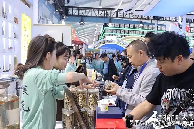 浑源恒山黄芪文旅康养专业镇在第三届山西特色专业镇投资贸易博览会上精彩亮相