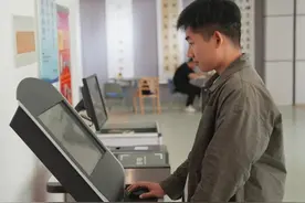 从中专生到北大研究生！史双奎，一路逆袭！图片
