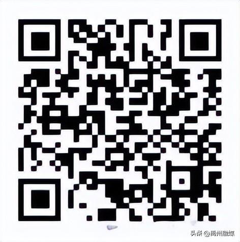 争霸赛开启！有才你就来