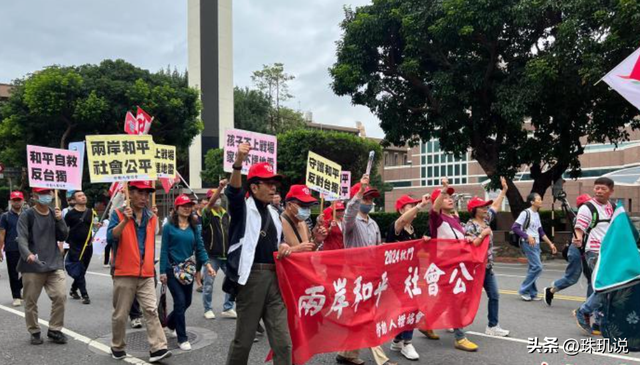 特朗普下“死命令”，美对台定位有变，我国防部发出统一最强音