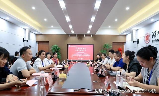 产教融合育英才，实战赋能新征程——我校“京麒麟电商实战班”开班