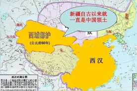中国各省以前的称呼 1.广东以前叫岭南 2.广西叫百越 3.河南叫中原图片