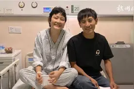 52元、5元、10元、10万元！无数陌生人都给这对新婚夫妻“随份子”图片