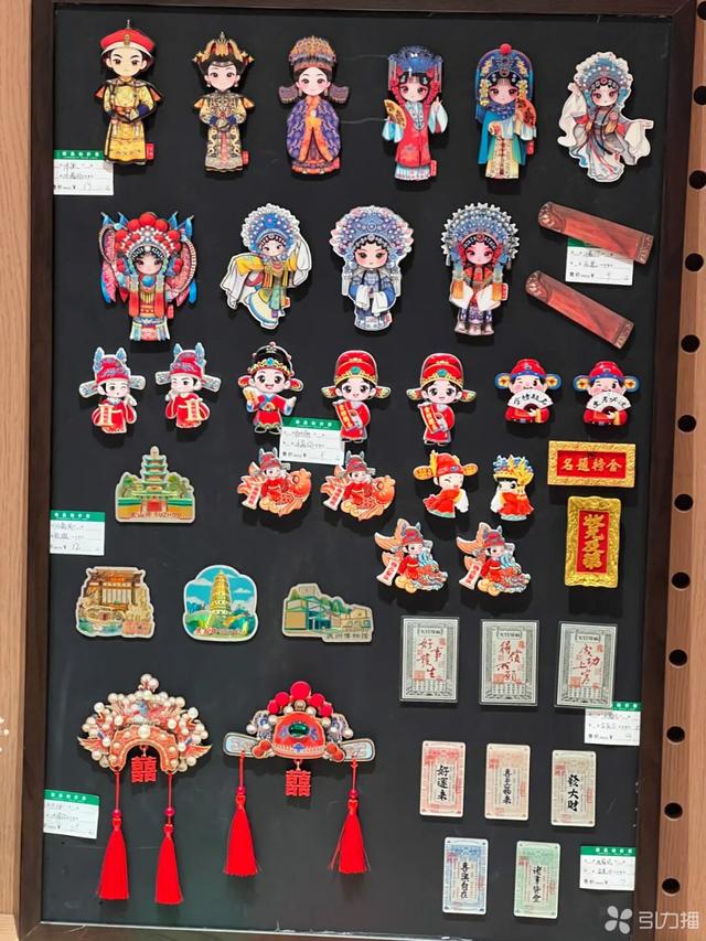 苏州这个状元府，焕新开放！