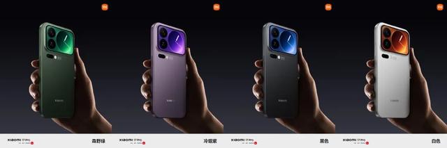 小米17系列手机正式发布，4499元起，最贵6999元；雷军回应“网友建议叫小米18”：我们还是悠着点好
