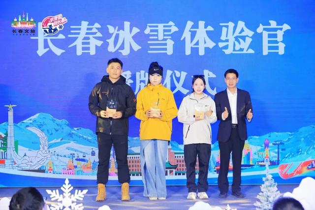 蓉城暖阳邂逅北国雪花！这篇长春滑雪攻略让你冬天“燃”起来