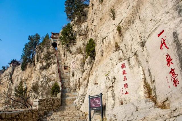 淄博这个旅游区面向全国游客免入园门票！