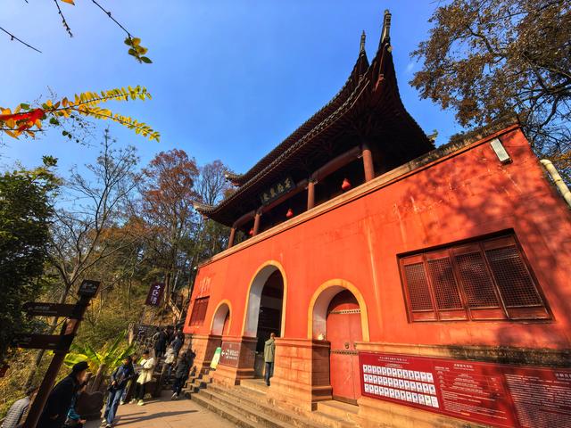 问道九华 不期而遇