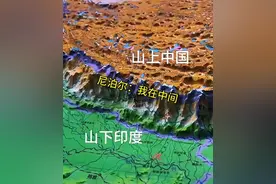 神秘国度尼泊尔图片