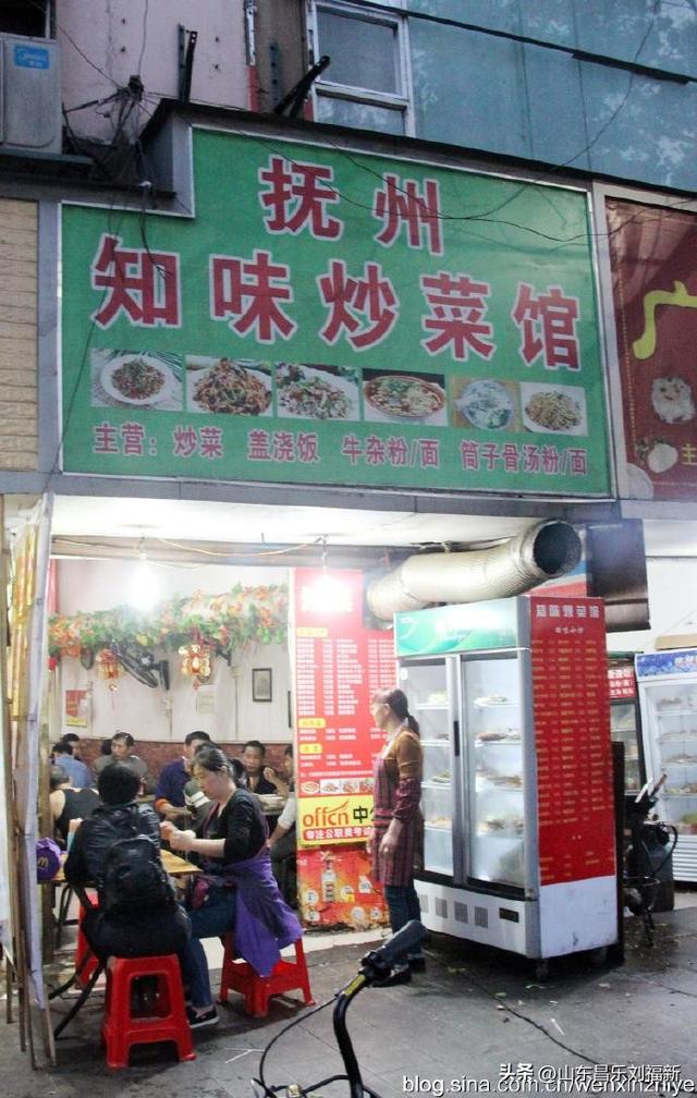 南昌夜景（江西之旅第廿六篇）