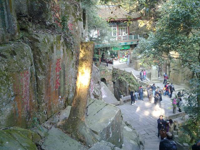 福州鼓山涌泉寺(2011.2.3)