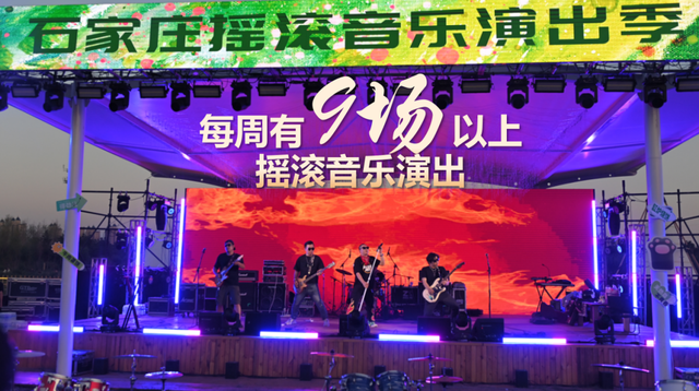 连续三年入选！石家庄凭啥成为"活力顶流"？6大密码藏不住了