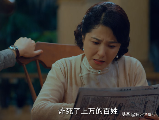 《沉默的荣耀》让观众不满的，不是曾黎和隆妮，而是被爆出轨的他