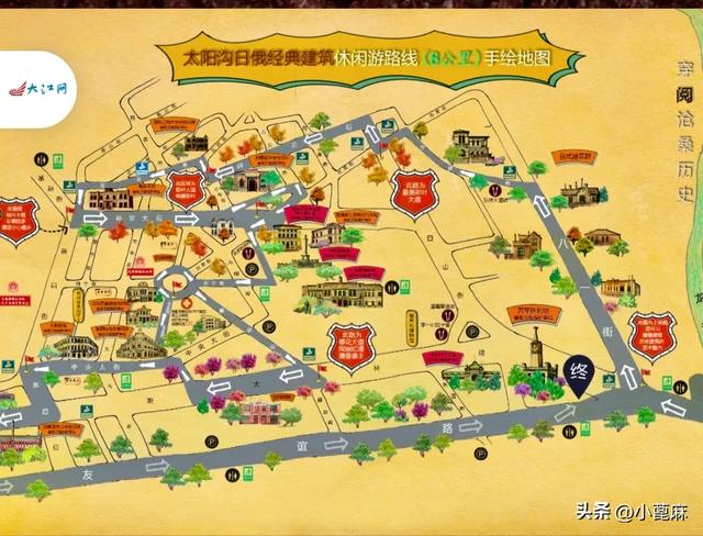 我的228 旅行日记 3——D3-11 我的大连9日 （下篇）