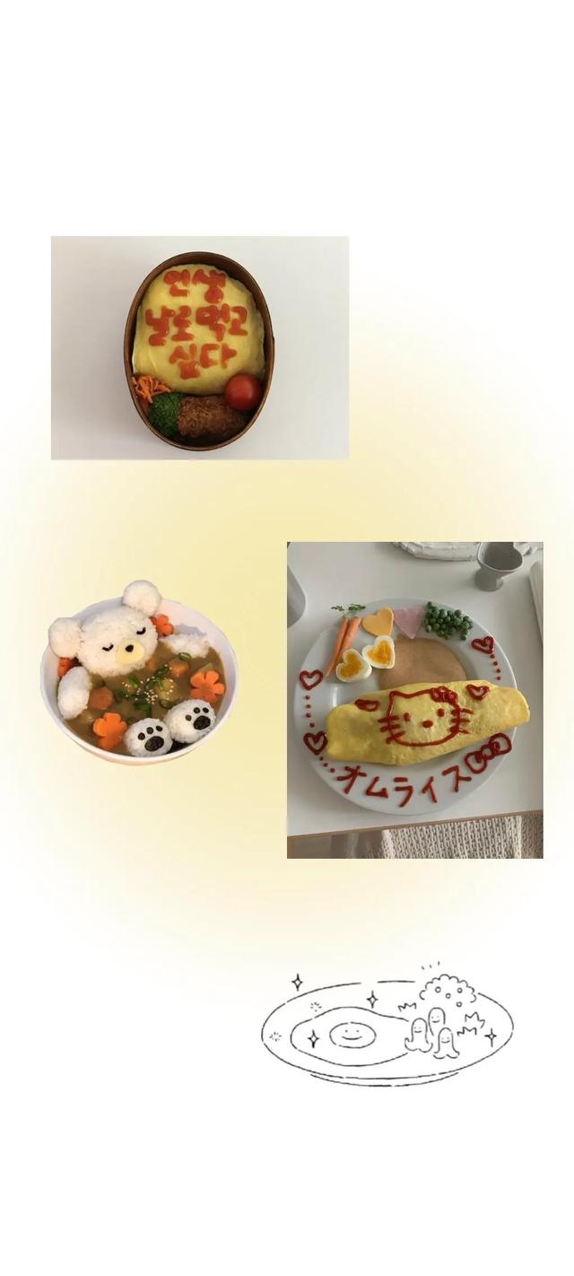 手机锁屏壁纸6.20