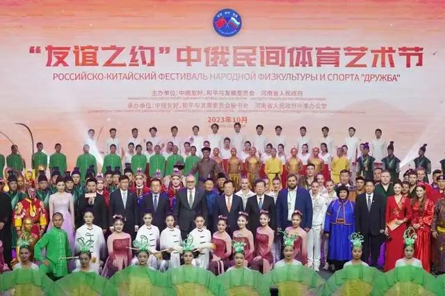 向东看！普京亲笔签字，俄罗斯将对中国免签，中俄关系更上一层？