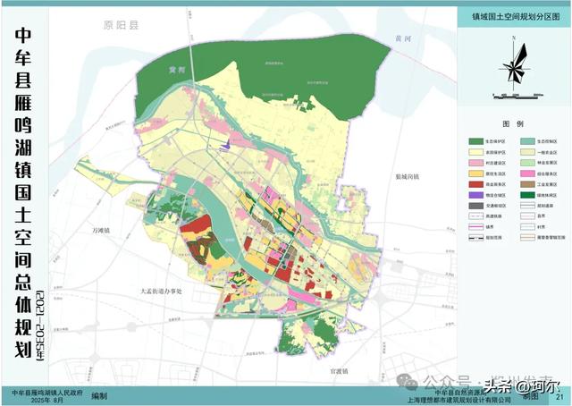 珂尔谈规划:国土空间公示,省博物院新院是否会来这个片区?