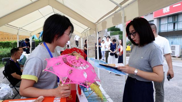 2025“大美岱岳·青春之城”演唱会第五季在岱岳区举行