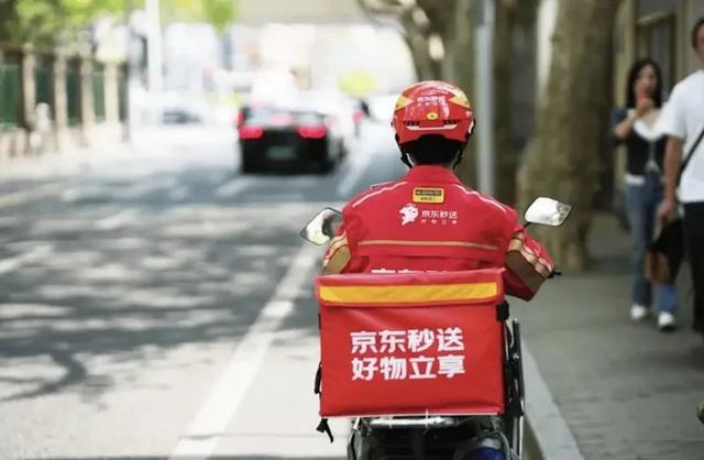 看完京东刚发的财报，我发现外卖是真不好干