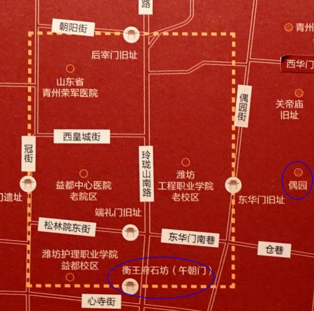 山东，有一座2000年前的一线城市，去青州古城赶一场槐花雨
