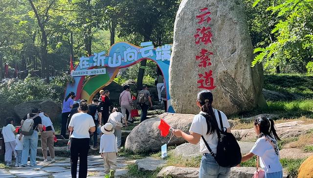游客呼吁“免门票”延期，潍坊景区：OK！