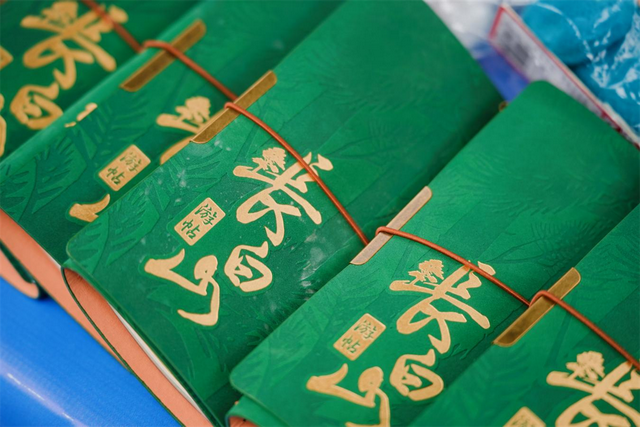 雪舞蓉城｜秘境长白山入川 发出冰雪季邀约