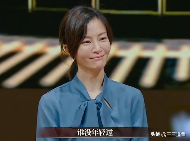 郝蕾瘦身成功！穿10厘米高跟鞋，整个人又瘦又有肉，这也太美了