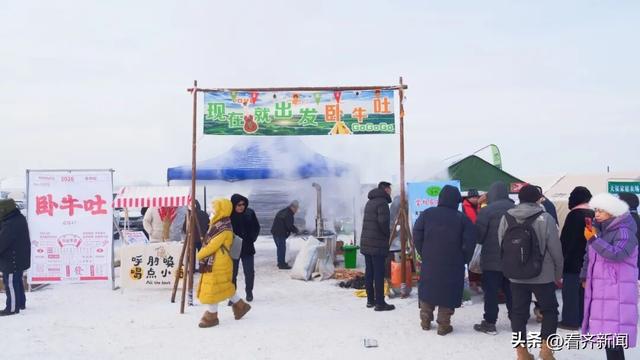 东北大席、雪地烟花秀、万人雪地蹦迪……齐齐哈尔这里每天精彩不断