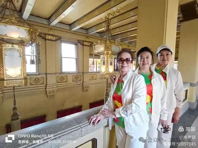 38军114师子女沈阳长春之旅：相聚黑土地 快乐东北行
