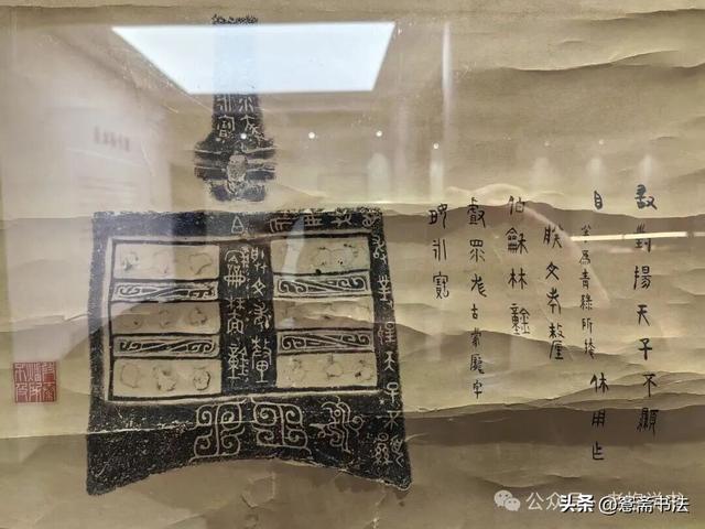 【老抱说书】走马观花十笏园——来看郑板桥与陈介祺