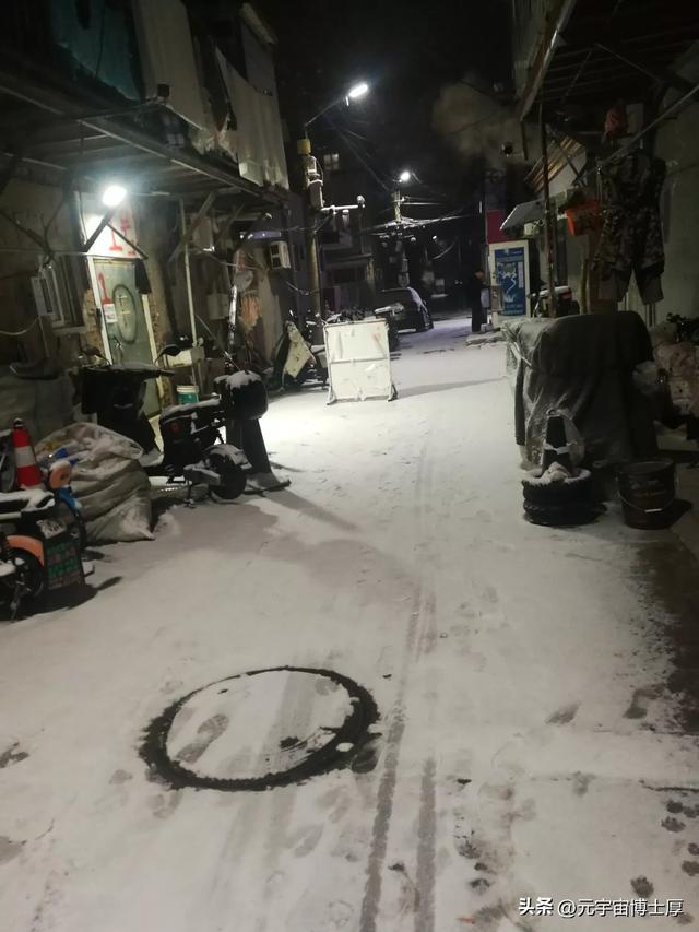 北京下雪后天寒地冻数九寒天大雪小雪冬至又一年注意保暖