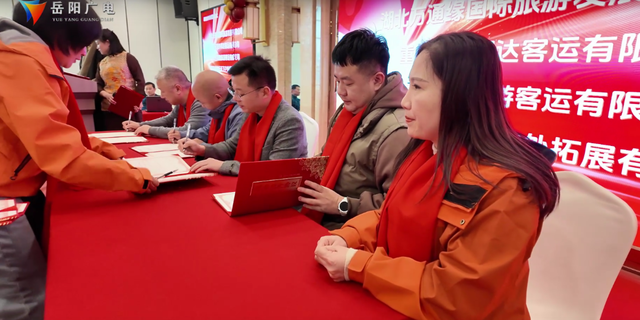 梦赴山海之约 同心共启新程 自游自在&安达车队2026年会圆满举办