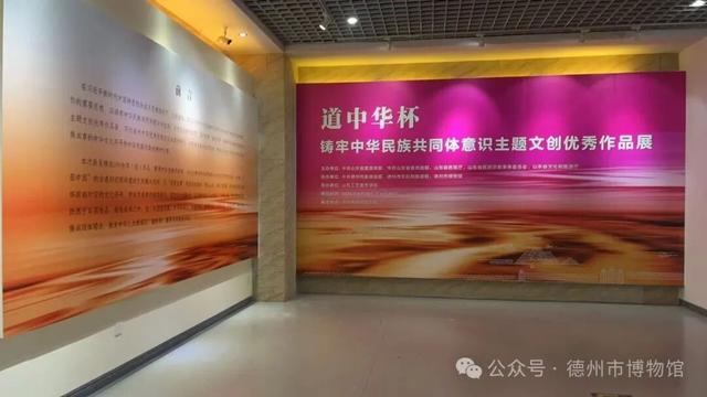 德州这一景区宣布：假期延长开放时间