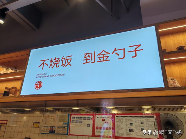 2025国庆第二天游：温州新南站商圈